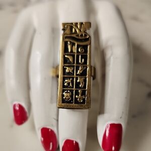 Egyptian Brass Hieroglyphic Adjustable Ring